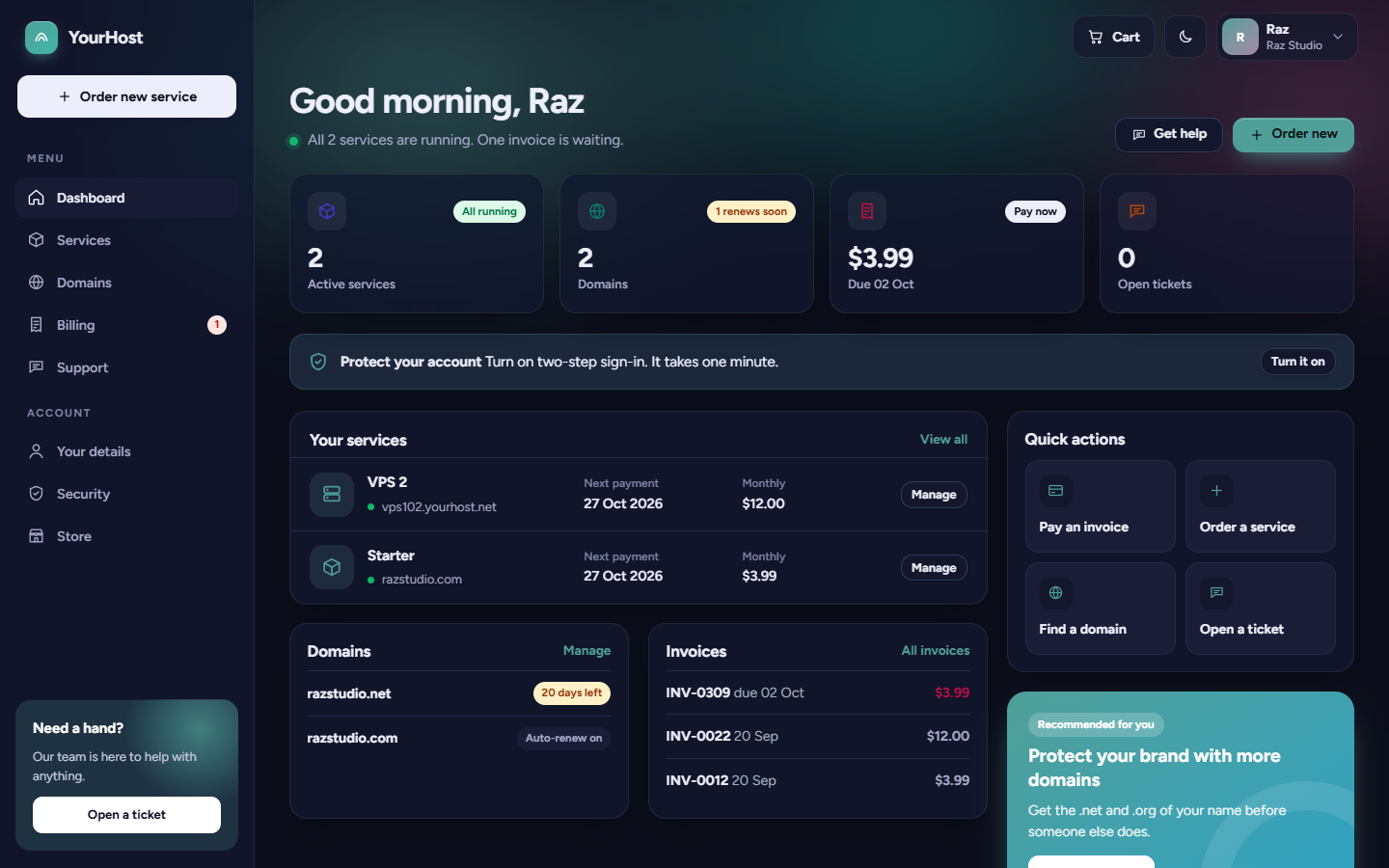 Aurora screenshot 2