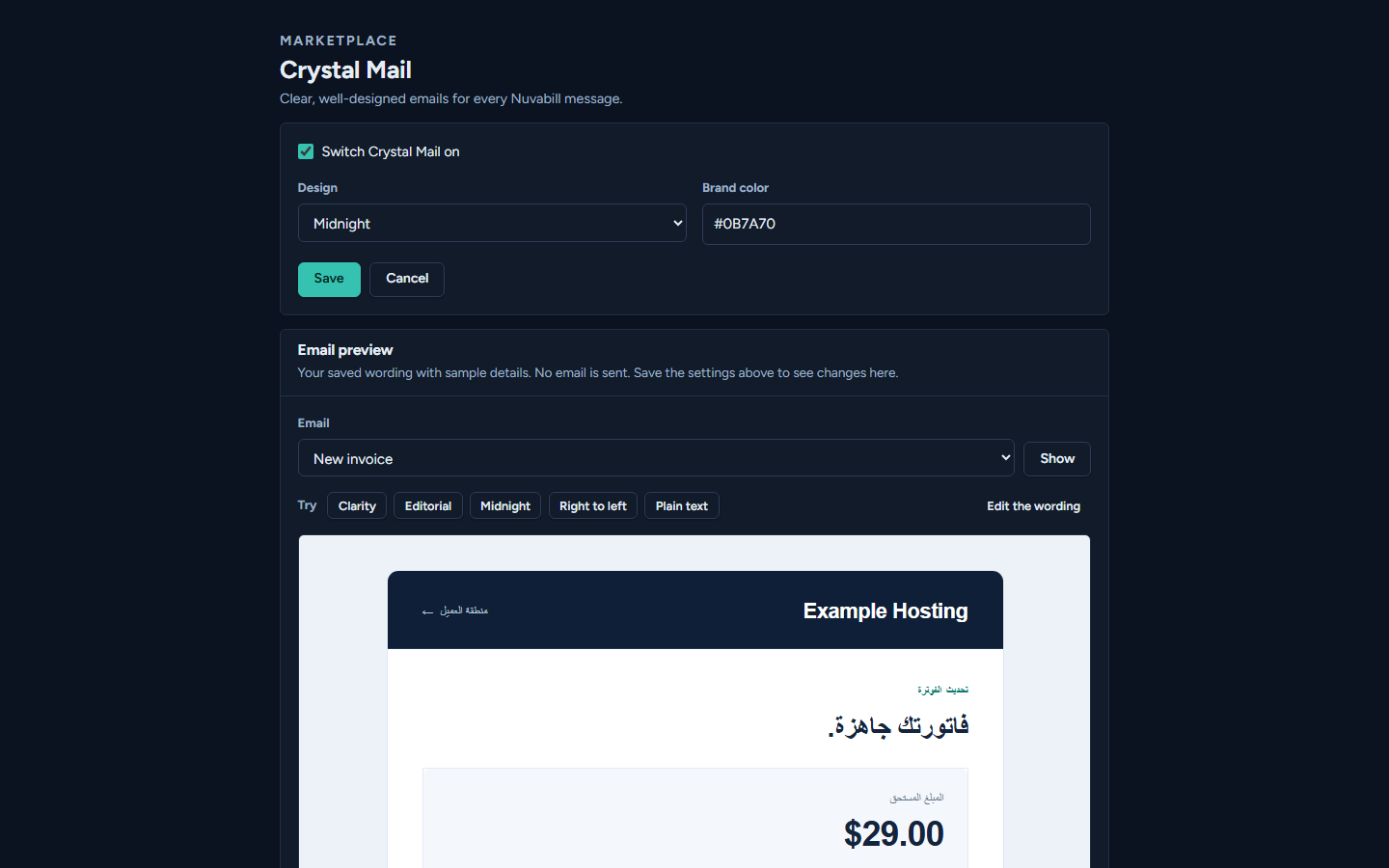 Crystal Mail screenshot 2
